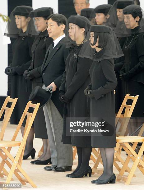 Japan - Princess Akiko, Princess Yoko, Crown Prince Naruhito and Crown Princess Masako attend the main funeral of Prince Tomohito of Mikasa, a cousin...