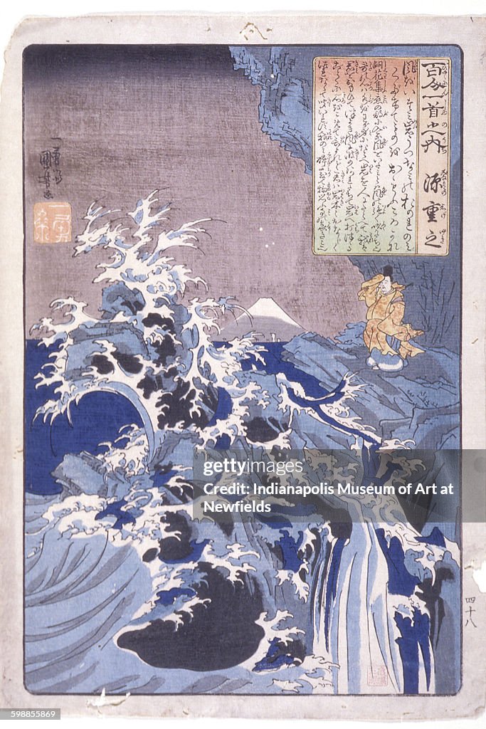 The 100 Poets: Minamoto Shigeyuki