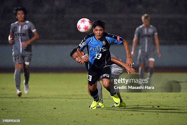 Yoshito Okubo of Kawasaki Frontale in action during the 96th Emperor's Cup first round match between Kawasaki Frontale and Blaublitz Akita at...