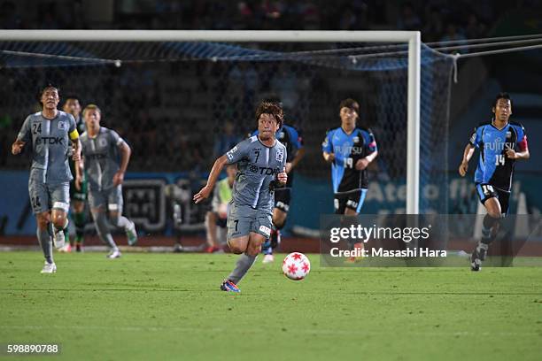 Kyohei Maeyama of Blaublitz Akita in action during the 96th Emperor's Cup first round match between Kawasaki Frontale and Blaublitz Akita at Todoroki...