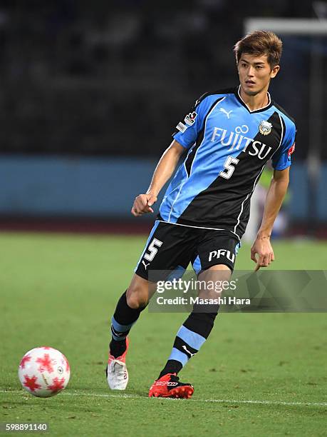 Shogo Taniguchi of Kawasaki Frontale in action during the 96th Emperor's Cup first round match between Kawasaki Frontale and Blaublitz Akita at...