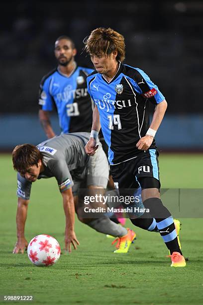 Kentaro Moriya of Kawasaki Frontale in action during the 96th Emperor's Cup first round match between Kawasaki Frontale and Blaublitz Akita at...