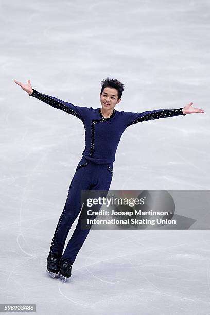 Kevin Shum of the United States competes during the junior men free skating on day three of the ISU Junior Grand Prix of Figure Skating on September...