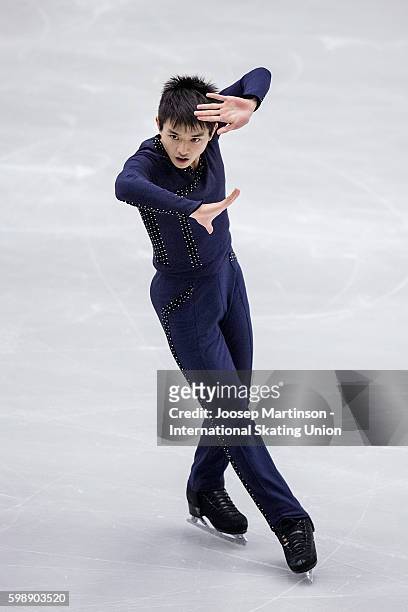 Kevin Shum of the United States competes during the junior men free skating on day three of the ISU Junior Grand Prix of Figure Skating on September...