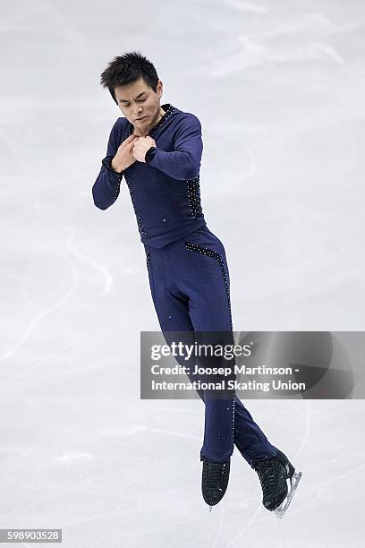 Kevin Shum of the United States competes during the junior men free skating on day three of the ISU Junior Grand Prix of Figure Skating on September...