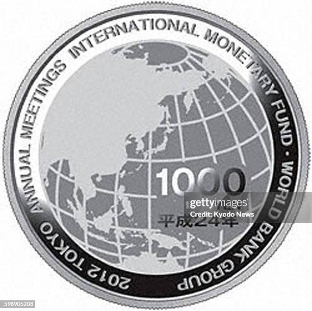 Japan - Image shows the reverse side of a special coin to commemorate Japan's hosting of the annual meetings of the International Monetary Fund and...