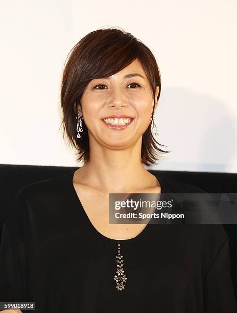 Actress Nanako Matsushima attends preview screening of the 'Shield of Straw' on April 22, 2013 in Tokyo, Japan.