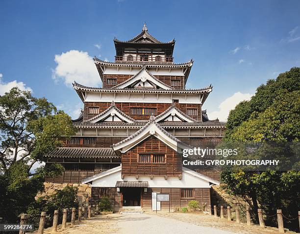 hiroshima castle, hiroshima prefecture, honshu, japan - hiroshima castle stock pictures, royalty-free photos & images