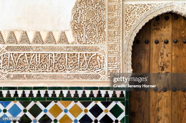doorway at the palace of comares - alhambra stock-fotos und bilder