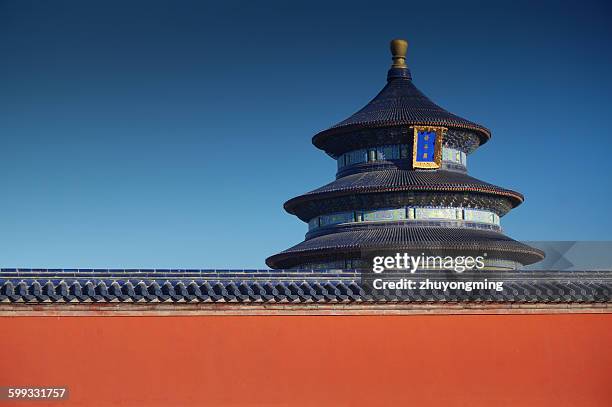 temple of heaven - temple of heaven imagens e fotografias de stock