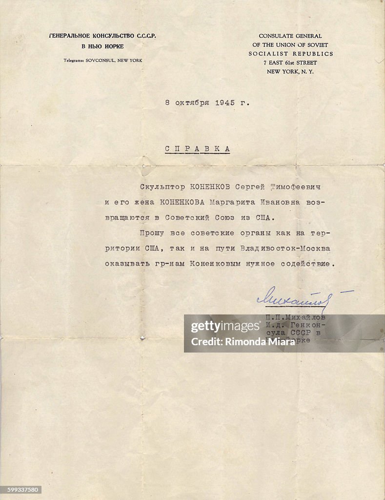 Albert Einstein and the Russian spy