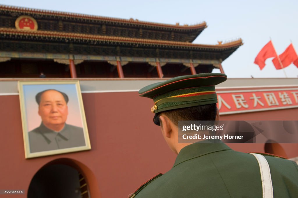 Soldier Standing Outside Tiananmen Gate