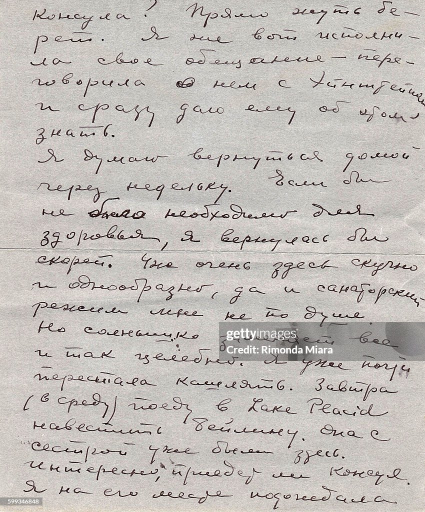 Albert Einstein and the Russian spy