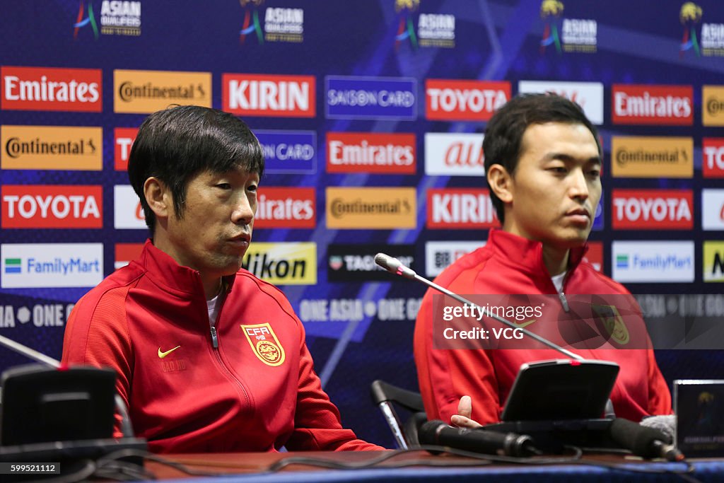 2018 Russia World Cup Asia Qualifiers - China v Iran Previews