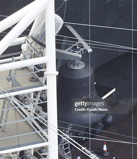 Britain - Photo taken July 13 from a helicopter chartered by Kyodo News shows a huge bell at the Olympic Stadium in London, where the opening...