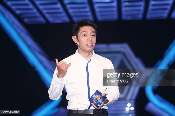 Beining Rao Beining Photos and Premium High Res Pictures - Getty Images