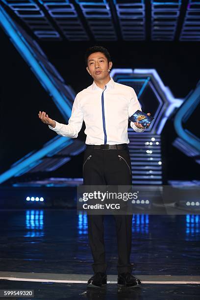 Beining Rao 118 Beining Stock Photos, High-Res Pictures, and Images - Getty Images