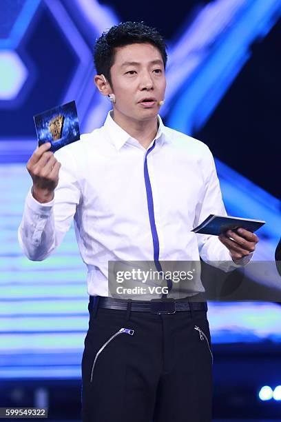 Beining Rao 118 Beining Stock Photos, High-Res Pictures, and Images - Getty Images