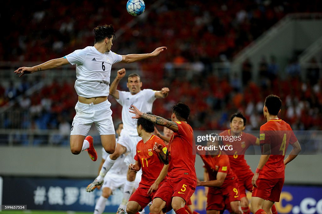 China v Iran - 2018 Russia World Cup Asia Qualifiers
