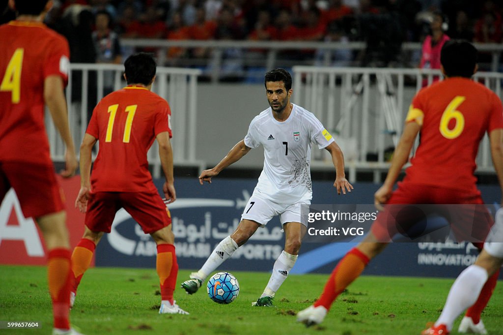 China v Iran - 2018 Russia World Cup Asia Qualifiers