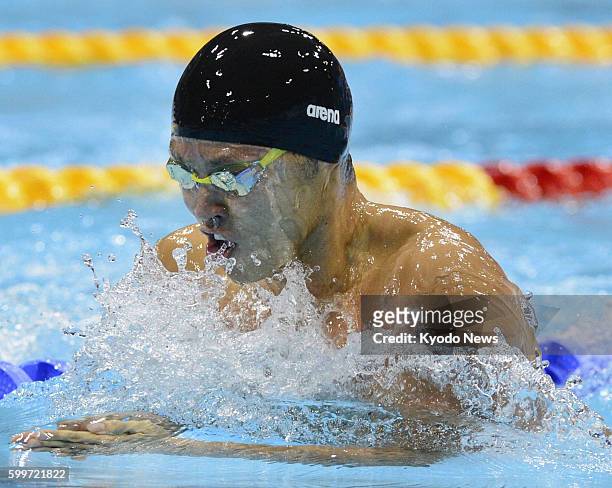 Britain - Japan's Kosuke Kitajima competes in the men's 100-meter breaststroke final in the 2012 London Olympics at Aquatics Centre on July 29, 2012....