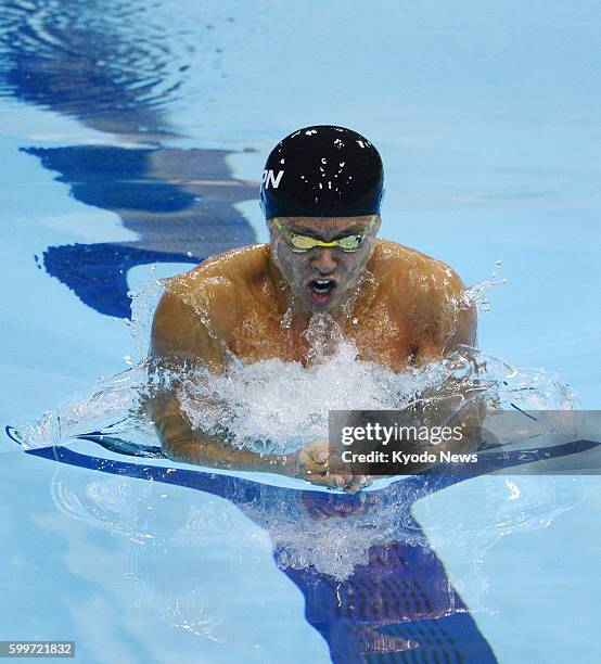 Britain - Japan's Kosuke Kitajima competes in the men's 100-meter breaststroke final in the 2012 London Olympics at Aquatics Centre on July 29, 2012....