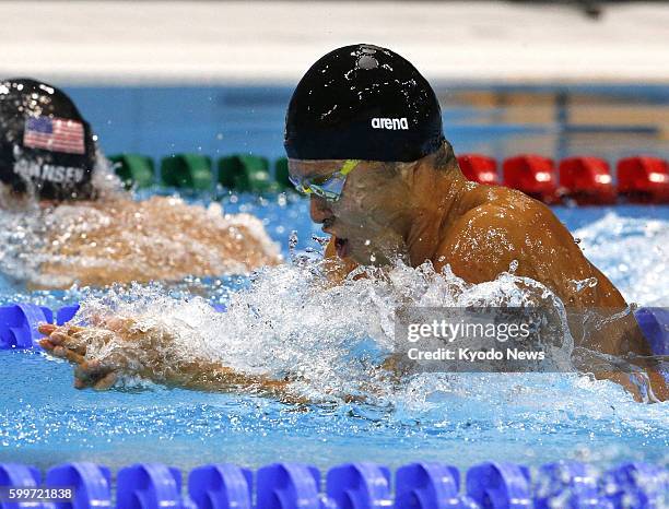 Britain - Japan's Kosuke Kitajima competes in the men's 100-meter breaststroke final in the 2012 London Olympics at Aquatics Centre on July 29, 2012....