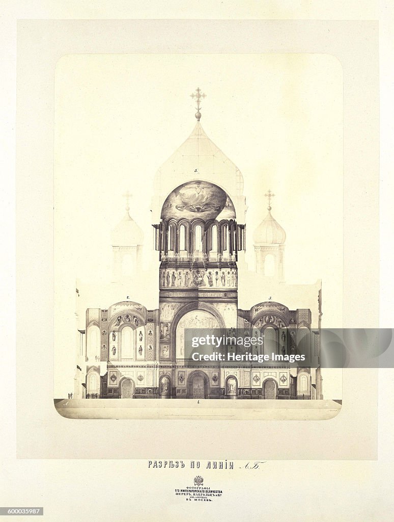 The Cathedral of Christ the Saviour in Moscow, 1830s