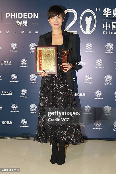 Actress Song Jia poses during the 20th Huading Awards and China Film Satisfaction Survey Release Ceremony at Kowloon Bay International Trade &...