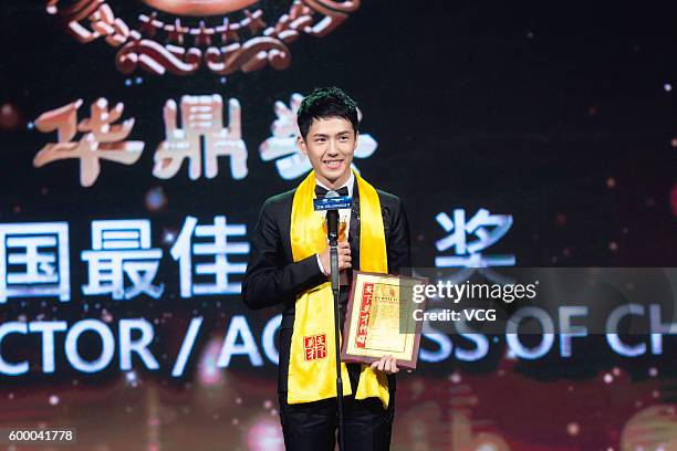 Actor Liu Haoran attends the 20th Huading Awards and China Film Satisfaction Survey Release Ceremony at Kowloon Bay International Trade & Exhibition...