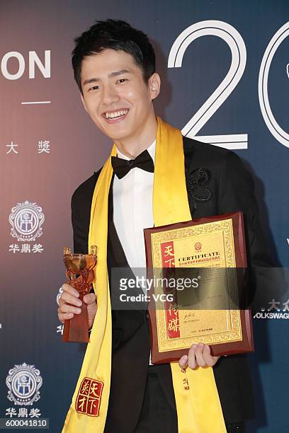 Actor Liu Haoran poses during the 20th Huading Awards and China Film Satisfaction Survey Release Ceremony at Kowloon Bay International Trade &...