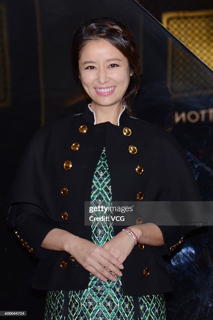 Actress Ruby Lin in pregnancy attends a commercial activity on... News ...