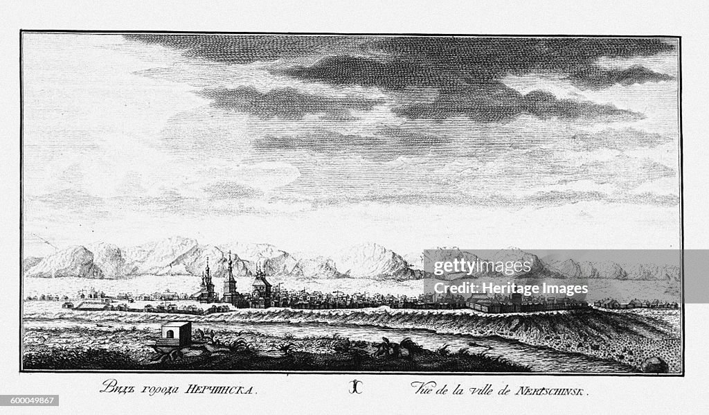 View of Nerchinsk, ca 1735