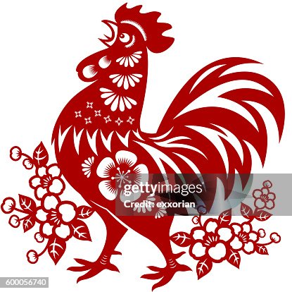 Year of the Rooster Papercut Year of the Rooster Papercut