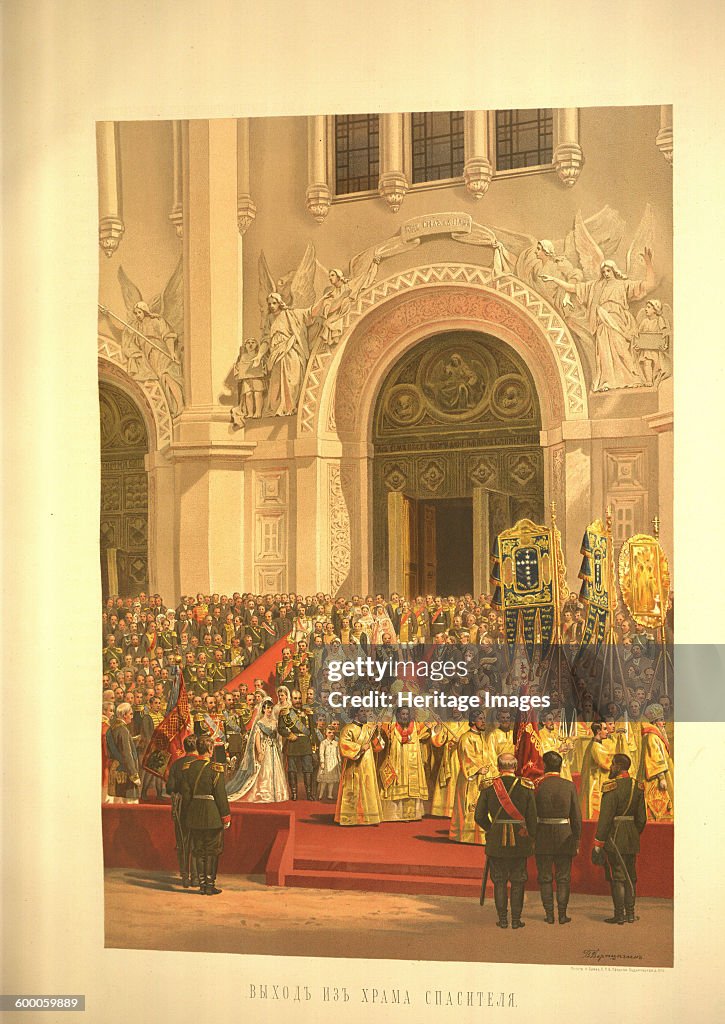 The imperial couple leaving the Cathedral of Christ the Saviour (From the Coronation Album), 1883