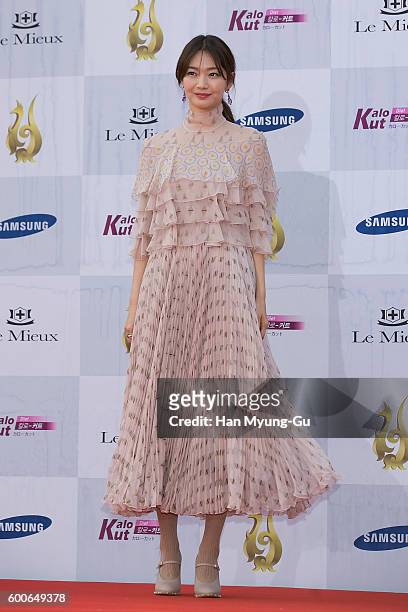 South Korean actress Shin Min-A attends the photocall for Seoul International Drama Awards 2016 at the KBS on September 8, 2016 in Seoul, South Korea.