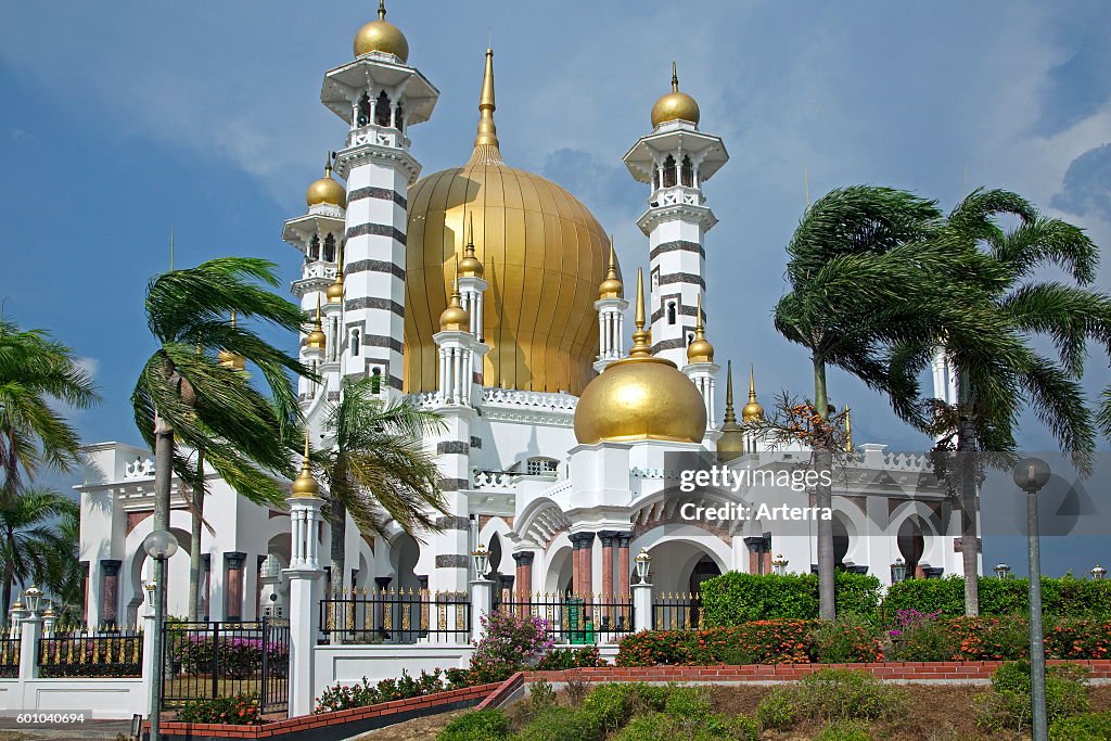 Ubudiah Mosque / Masjid Ubudiah with golden dome in Kuala Kangsar