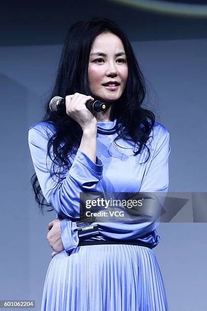 Singer Faye Wong attends a press conference for her concert on September 9, 2016 in Beijing, China.