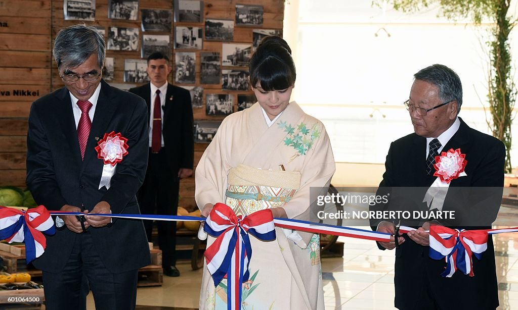 PARAGUAY-JAPAN-PRINCESS MAKO