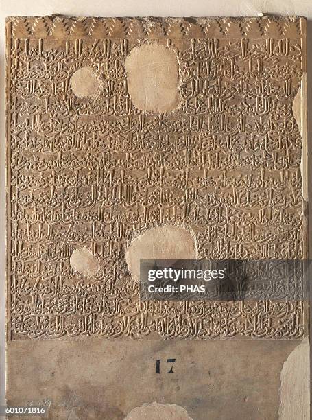 Emirite Ruler Emirate Of Granada Photos and Premium High Res Pictures - Getty Images