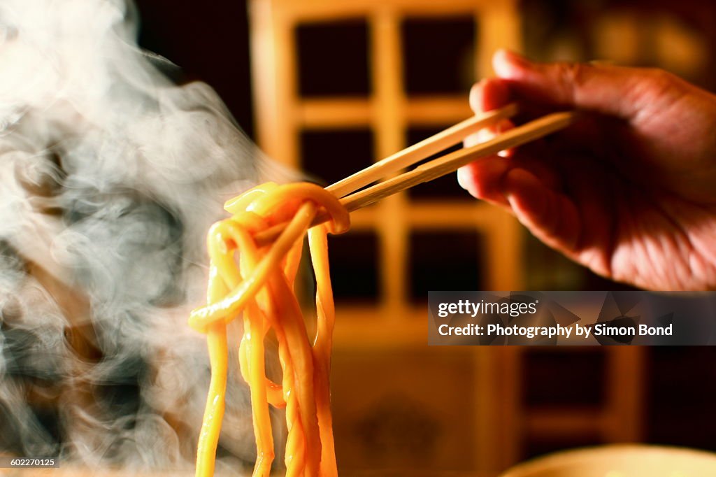 Miso Nikomi Udon - Nagoya, Japan