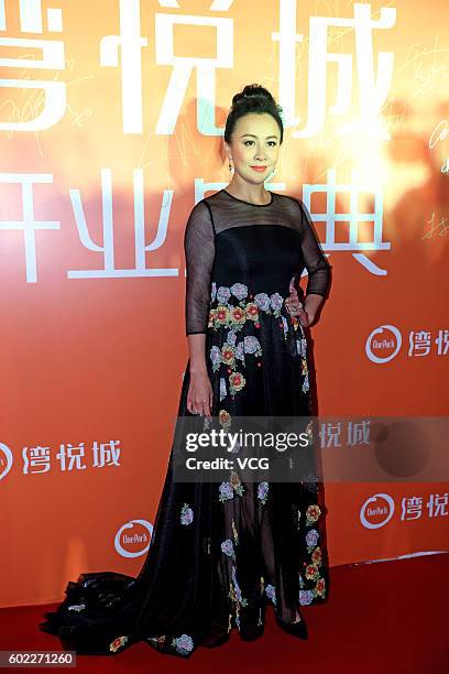 Actress Carina Lau attends a commercial activity on September 10, 2016 in Xiamen, Fujian Province of China.