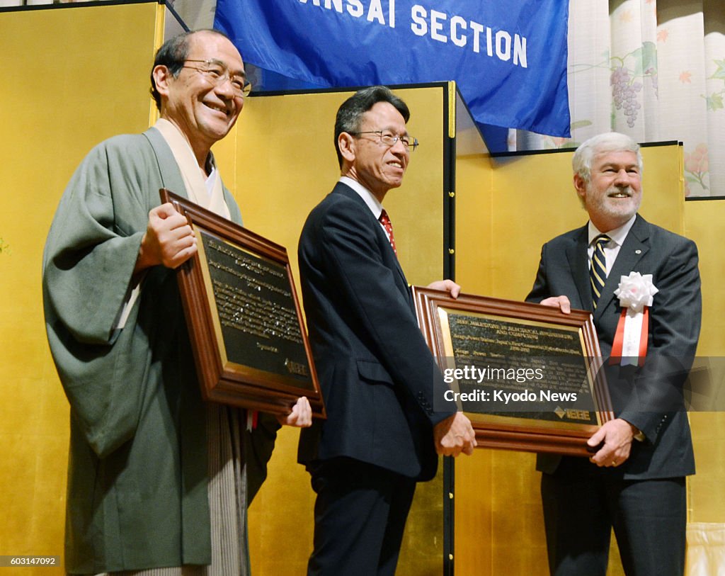 Japan's 1st hydroelectric power plant gets U.S. Milestones award