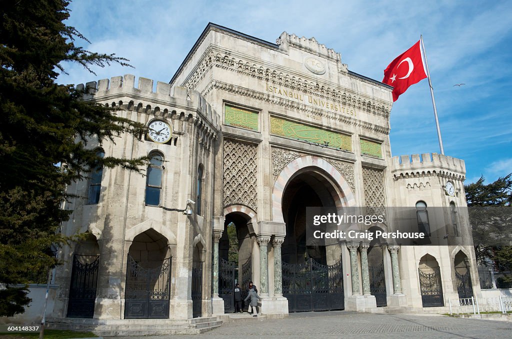 Entrance portal of Istanbul University