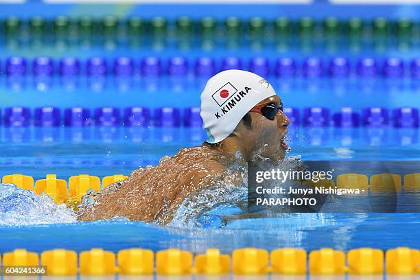 Keiichi of JAPAN competes in the Men's 100m Breaststroke - SB11 Heat on day 6 of the Rio 2016 Paralympic Games at Olympic Aquatics Stadium on...