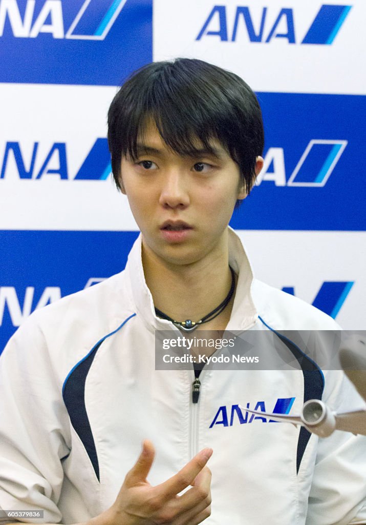 Hanyu to challenge quad loop in season's programs