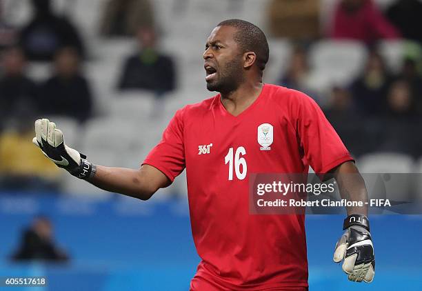 South African goalkeeper Itumeleng Khune gestures during the Men's First Round Group A match between South Africa and Iraq on Day 5 of the Rio 2016...