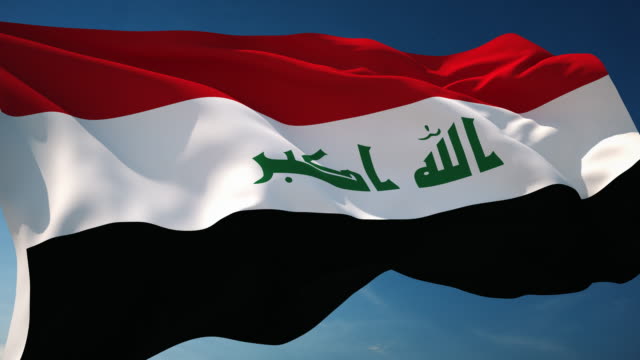 284 Irakische Flagge Video-Clips und Filmmaterial - Getty Images
