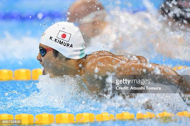 Keiichi Kimura of Japan competes in the men's 100m butterfly - S11 final during day 7 of the Rio 2016 Paralympic Games at the Olympic Aquatics...