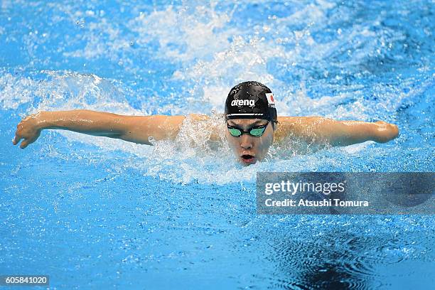 Takuro Yamada of Japan competes in the men's 100m butterfly - S9 heats on day 8 of the Rio 2016 Paralympic Games at Olympic Aquatics Stadium on...